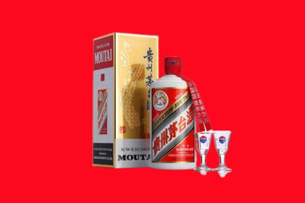 郑州市新密回收茅台酒