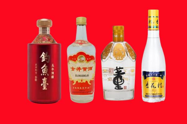 郑州市新密回收老酒.jpg